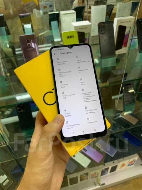 Realme C30s. �/�, 32 �� ����