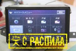 Pioneer Carrozzeria AVIC-HRZ900 ����