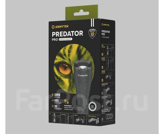������ Armytek Predator Pro Magnet USB ����� ����