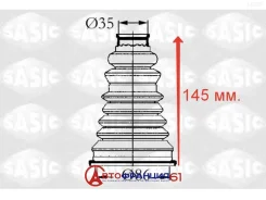 ������� ����� (�����������) Sasic 4003432 4003432 ����