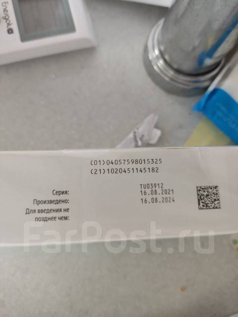 Спираль Мирена, новый, в наличии. Цена: 12 000₽ во Владивостоке