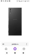 Sony. /, 64 , , 3G, 4G LTE, Dual-SIM, NFC 