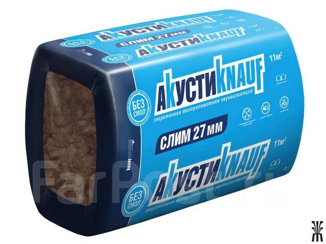 Минвата АкустиKnauf, плита, пл.15, 50х610х1230, 1/16 шт. 12кв. м, в ...