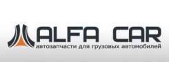 �������� �� �������� ������� �����, ������� RVI Premium ALFA CAR AC5010544029 AC5010544029 ����