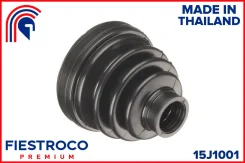 ������� ����� Toyota Hilux GGN15/GGN25 05-12 �����. 15J1001 Fiestroco 15J1001 ����