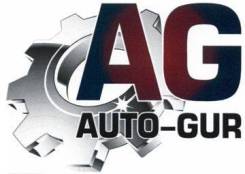 ������ �������������� 46*2 AUTO-GUR RR484 RR484 ����