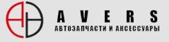  Avers 17512-22000 Hyundai / KIA Avers 17512-22000 1751222000 