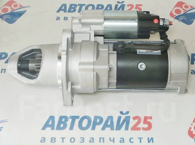������� Mitsubishi 8DC9 13T ME090542 ME090542 ����