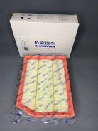    Changan CS35 PLUS 1.4L 1109190-BQ03 