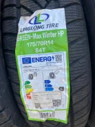 Gremax. ������, ��� �����, 2023 ���, ����� ����
