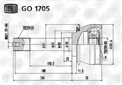 ���� �����. ��� �/� SsangYong Musso (94-)/����� Tager (08-) | ����� | Trialli GO 1705 GO1705 ����