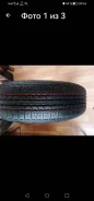 Goodyear Integrity. ������, 2017 ���, ����� ����