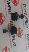 C7010RL   FR LH/RH LYNX C7010LR 
