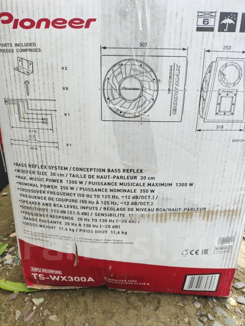Panasonic ����