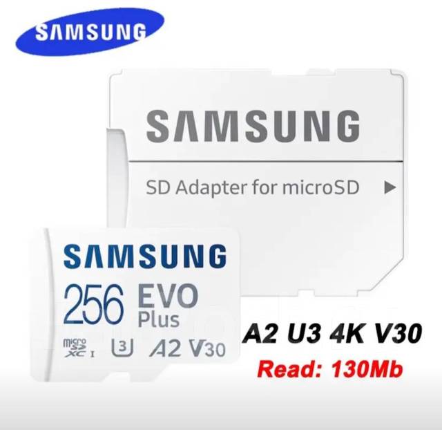 Карта памяти Samsung EVO Plus microSD 256 ГБ, Оригинал, 256 Гб ...