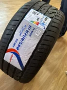 Saferich FRC26. ������, ����� ����