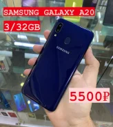Samsung Galaxy A20. �/�, 32 �� ����