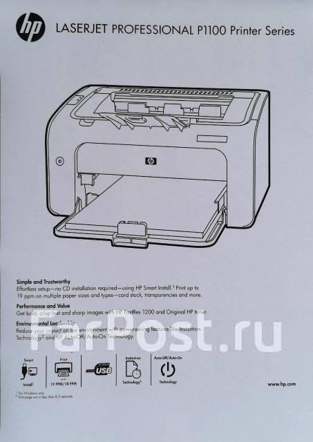 Лазерный принтер HP Laserjet P1102. Полный комплект, б/у, в наличии ...