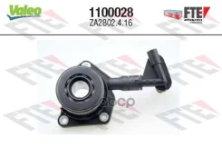 �������� ���� ��������� FORD Fiesta V, Fiesta VI, Focus, Fusion, B-MAX (98) FTE Automotive ���. 1100028 1100028 ����