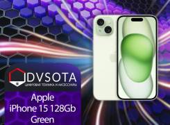 Apple iPhone 15. , 128 , , 3G, 4G LTE, 5G, NFC 