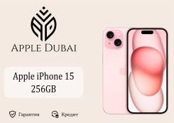 Apple iPhone 15. �����, 256 ��, �������, 3G, 4G LTE, 5G, NFC. ��� ����� �� ������������ ����