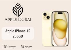 Apple iPhone 15. �����, 256 ��, ������, 3G, 4G LTE, 5G, NFC. ��� ����� �� ������������ ����