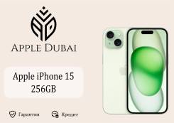Apple iPhone 15. , 256 , , 3G, 4G LTE, 5G, NFC 