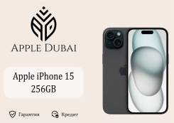 Apple iPhone 15. �����, 256 ��, ������, 3G, 4G LTE, 5G, NFC. ��� ����� �� ������������ ����