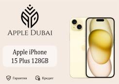 Apple iPhone 15 Plus. �����, 128 ��, ������, 3G, 4G LTE, 5G, NFC. ��� ����� �� ������������ ����