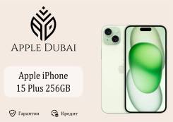 Apple iPhone 15 Plus. �����, 256 ��, �������, 3G, 4G LTE, 5G, NFC. ��� ����� �� ������������ ����
