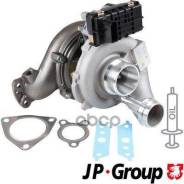 ��������������� JP Group ���. 1317400900 1317400900 ����