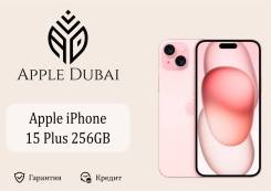 Apple iPhone 15 Plus. �����, 256 ��, �������, 3G, 4G LTE, 5G, NFC. ��� ����� �� ������������ ����