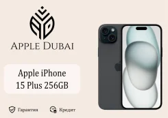 Apple iPhone 15 Plus. �����, 256 ��, ������, 3G, 4G LTE, 5G, NFC. ��� ����� �� ������������ ����