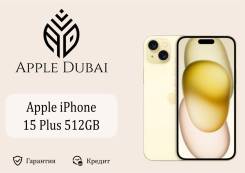 Apple iPhone 15 Plus. �����, 512 ��, ������, 3G, 4G LTE, 5G, NFC. ��� ����� �� ������������ ����