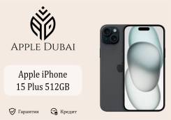 Apple iPhone 15 Plus. �����, 512 ��, ������, 3G, 4G LTE, 5G, NFC. ��� ����� �� ������������ ����