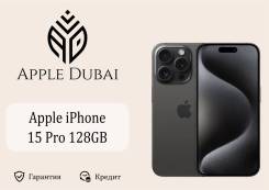 Apple iPhone 15 Pro. , 128 , , 3G, 4G LTE, 5G, NFC.     