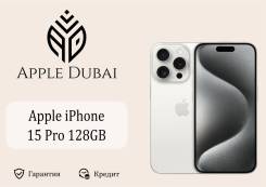 Apple iPhone 15 Pro. , 128 , , 3G, 4G LTE, 5G, NFC.     
