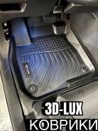  3D-LUX Toyota Camry (2017-2023)  