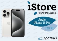 Apple iPhone 15 Pro. , 128 , , 3G, 4G LTE, 5G,  