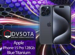 Apple iPhone 15 Pro. , 128 , , 3G, 4G LTE, 5G, NFC 
