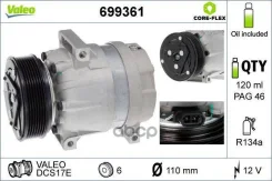 ����������, ����������� Valeo ���. 699361 Valeo 699361 699361 ����