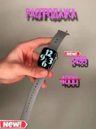Apple Watch Series 8. GPS, NFC, IP67, IP68 ����
