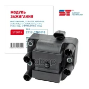 ������ ��������� ��� �/� ��� 2110 ST Support Technology ���. ST5015 ST5015 ����