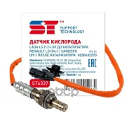 ������ ��������� Renault Logan, Sandero ��������� ������ ST Support Technology ���. ST6337 ST6337 ����