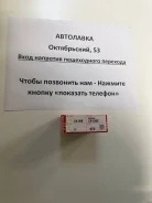 ������ ��������� (��������) STD Nissan March/AD/Expert CR12DE 02-10 12033-AX001 ����