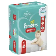 Pampers. 9-15 �� 16��� ����