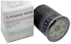   Mitsubishi    MZ690115 