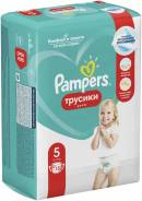 Pampers. 12-17 �� 14��� ����