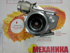 ��������������� CAT 330, C9 / 2167815 2167815 ����