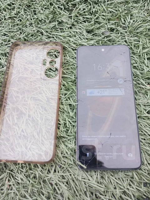 Infinix HOT 20S. �/�, 128 �� ����
